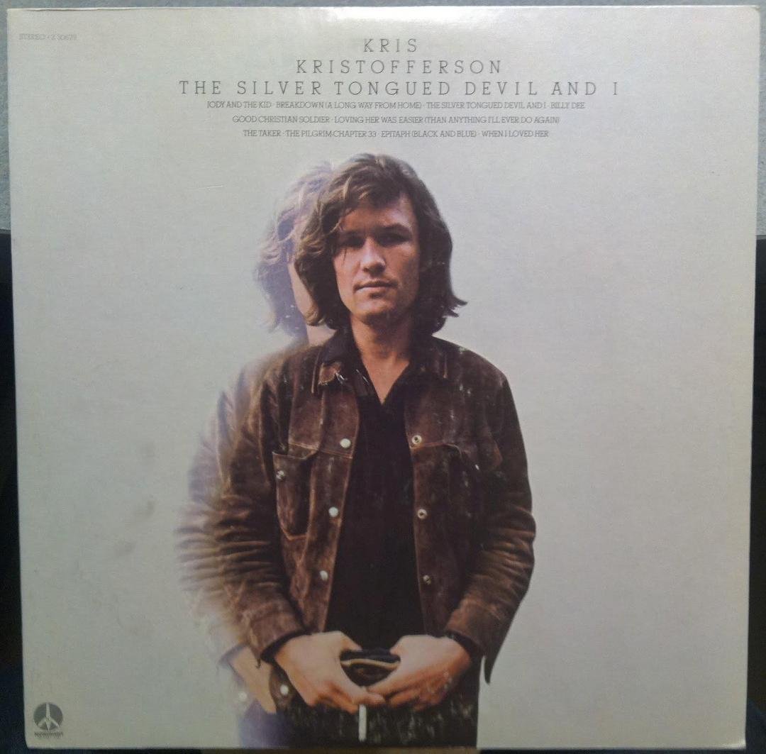 I was nominated by Carla Lawson to post 10 albums, one a day.. .albums that had an impact on me.
Just the album cover with no explanation, and I’m to nominate a person each day to do the same.
Day 2: I nominate Danny Fis