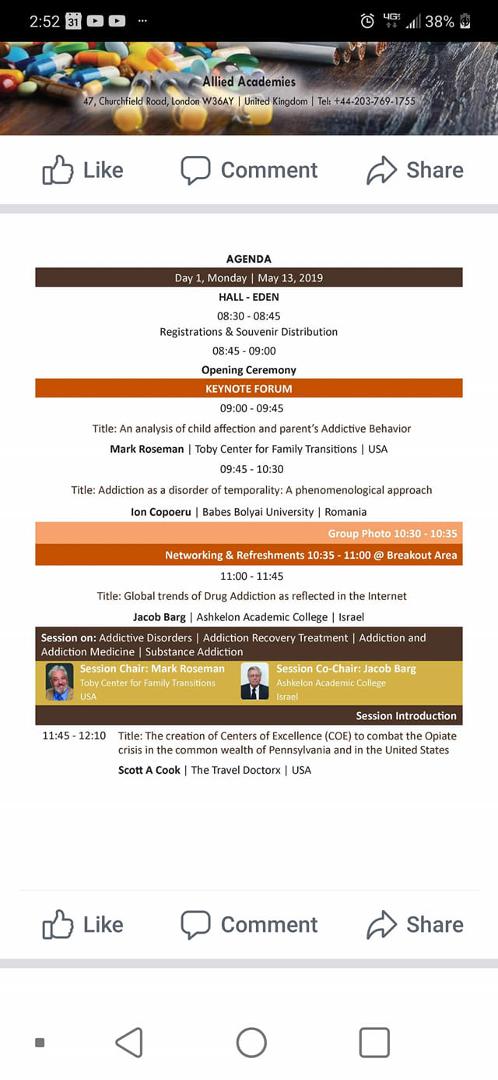 I'm so honored to be a keynote speaker at the 2nd Intl. Addictions and Theory Conference, in Prague on May 13.
I'll be addressing a major factor in healing and recovery, protecting the child-parent bond.
Co-parenting rem