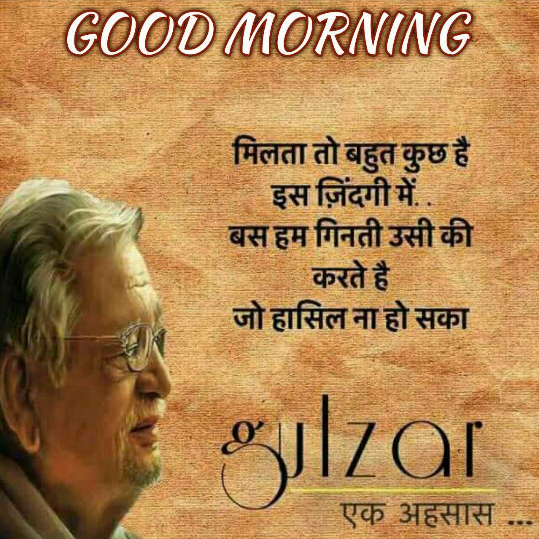 rohit tripathi's album, Timeline photos