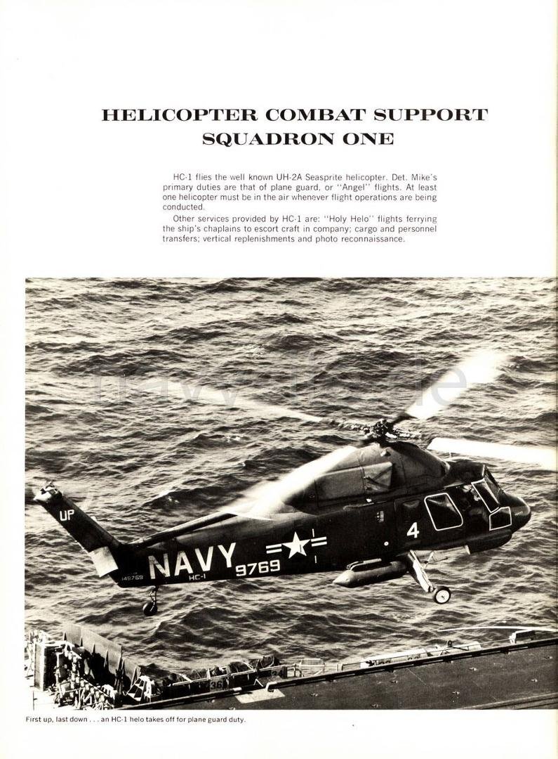 westpac aboard cvan65