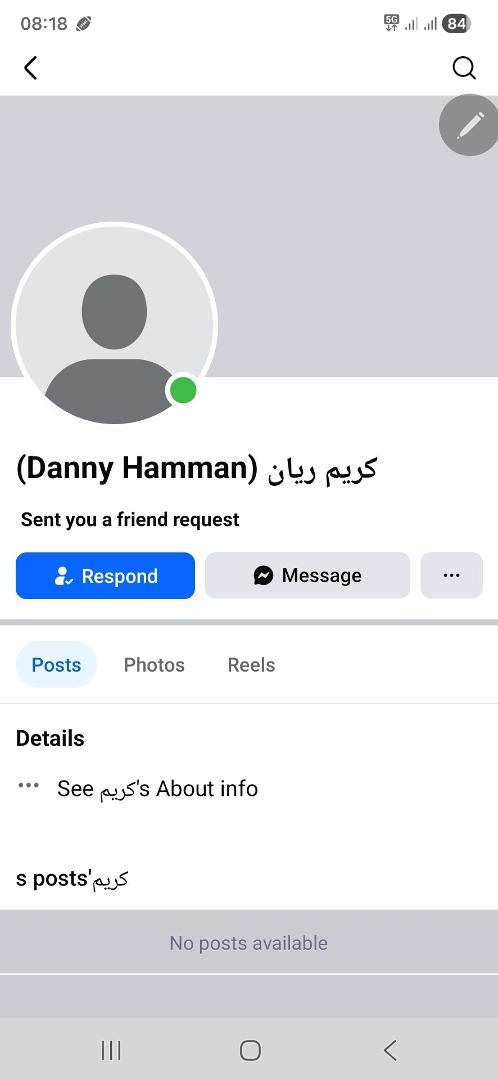 If anybody gets this friend request, do not accept it. It is not me.