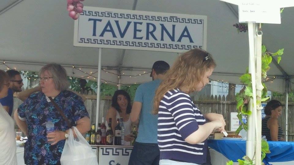 Janet Faircloth's album, Des Moines Greek Food Festival