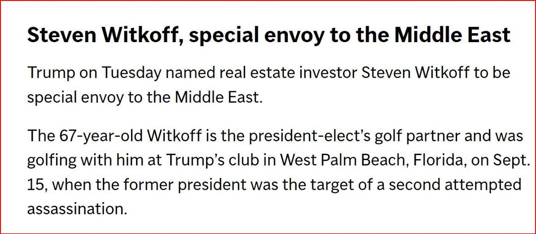 No need to make things up now. The truth is weirder again.