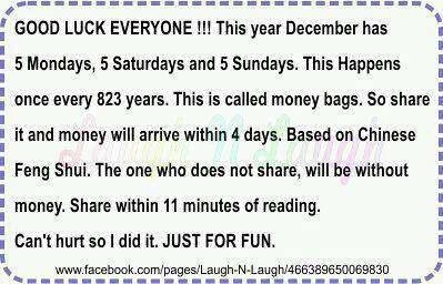 DECEMBER 2018 TRIVIA ... (if you win the lottery, remember where you saw this)