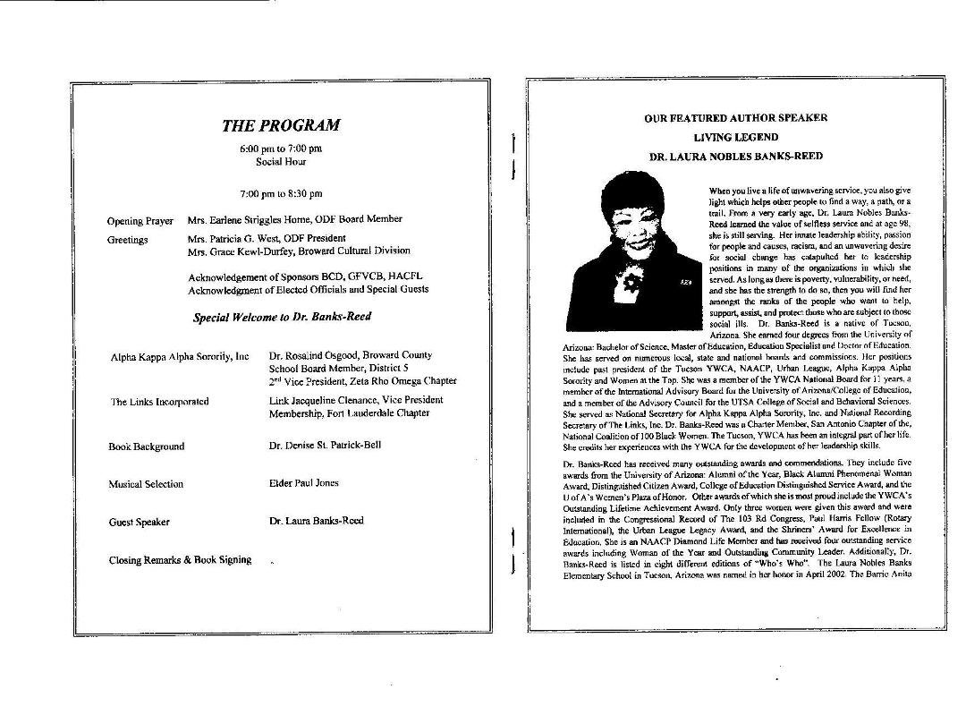 Susan Shrager's album, Mobile Uploads