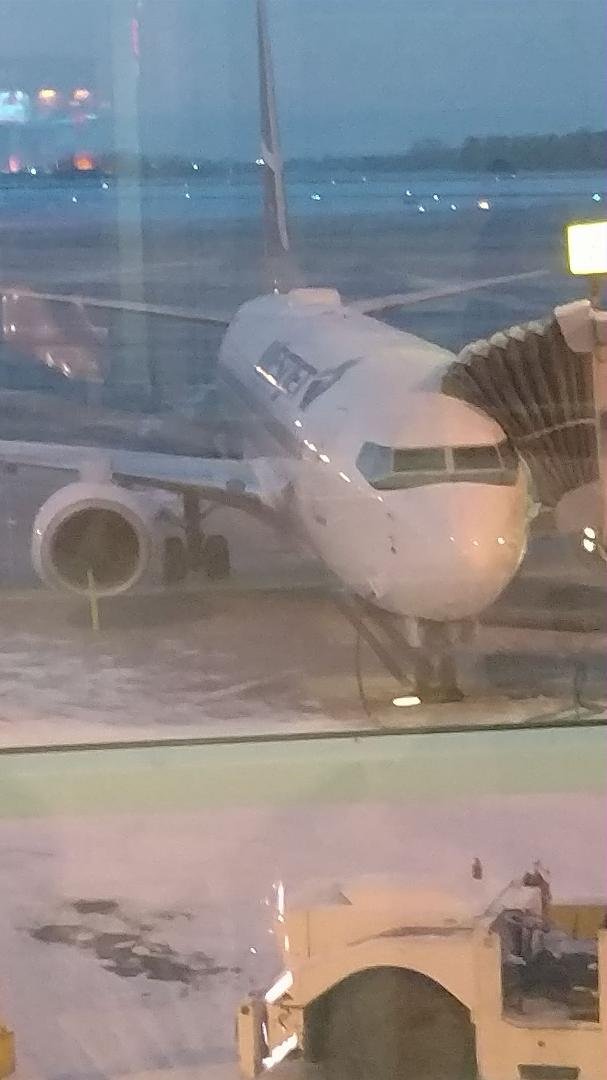 See you later! Going to miss the weather,😲😲😲. Suck it!