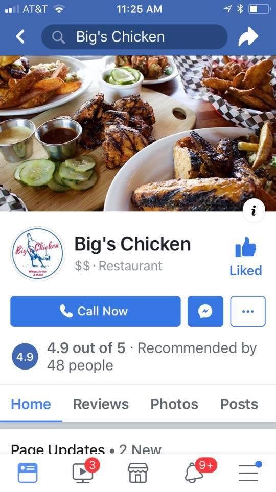 Portland girlfriends! As most of you know, I worked at The Peddlers Pack Stampworks in Beaverton. It was sold, and now is Big’s Chicken Restaurant. It’s open, and the food looks so delicious! I want to go there.