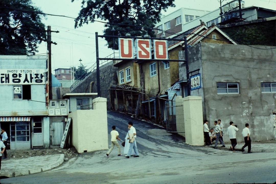 This is the entrance to the old USO in downtown Seoul across the Blvd from the Seoul Railroad Station in the late 50s, 60s and early 70s.