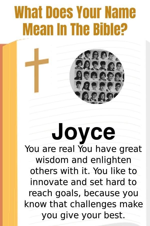 Joyce Jones' album, Mobile Uploads