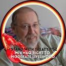 David Harrison's Classmates® Profile Photo