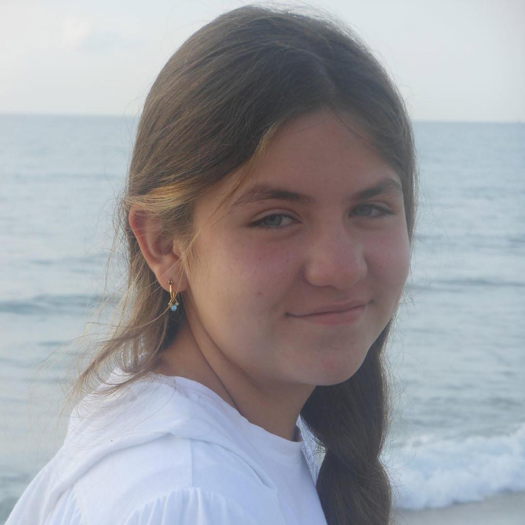 narda borda's Classmates® Profile Photo
