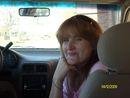 Loretta Fortner's Classmates® Profile Photo