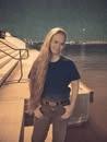 Amber Power's Classmates® Profile Photo