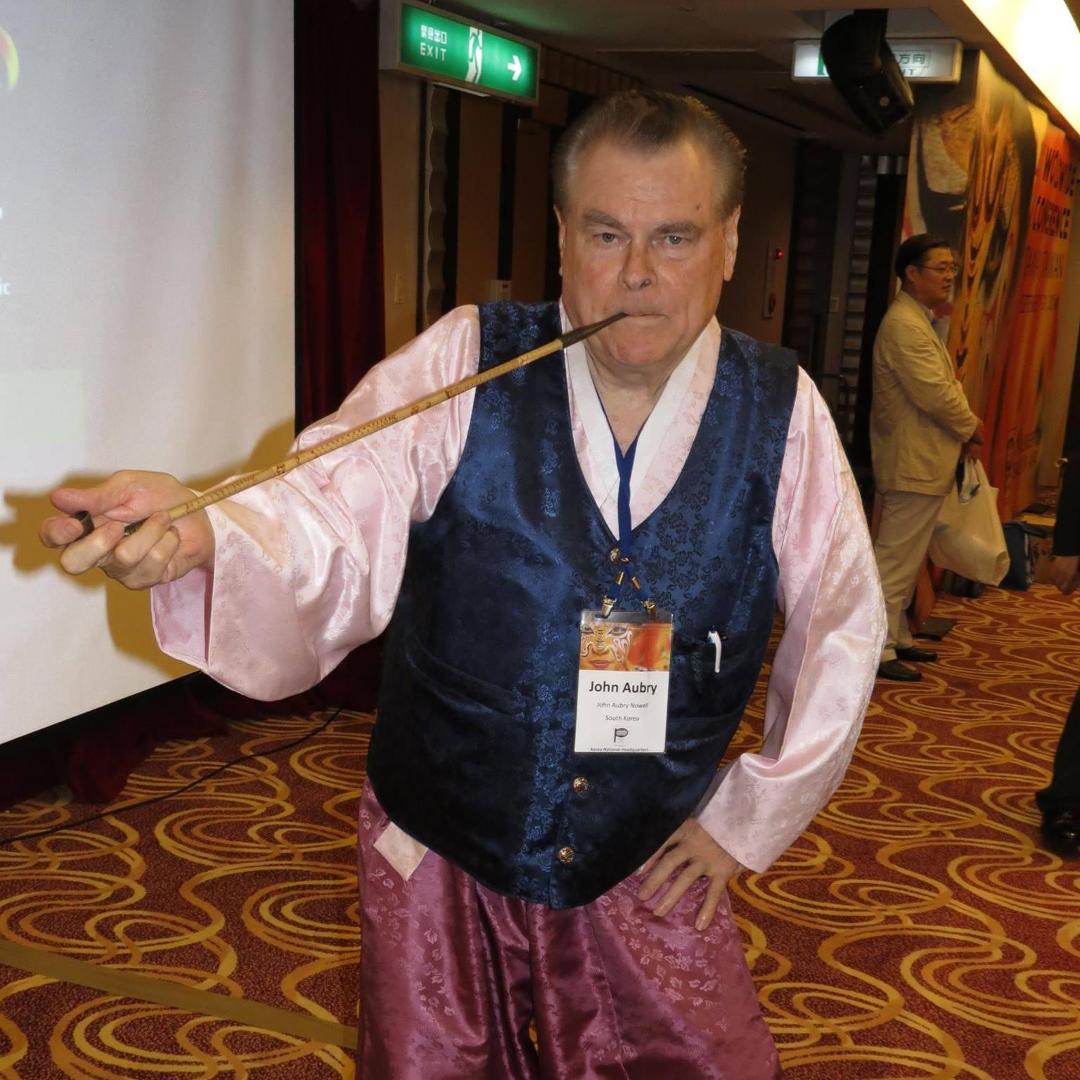 John Nowell's Classmates® Profile Photo
