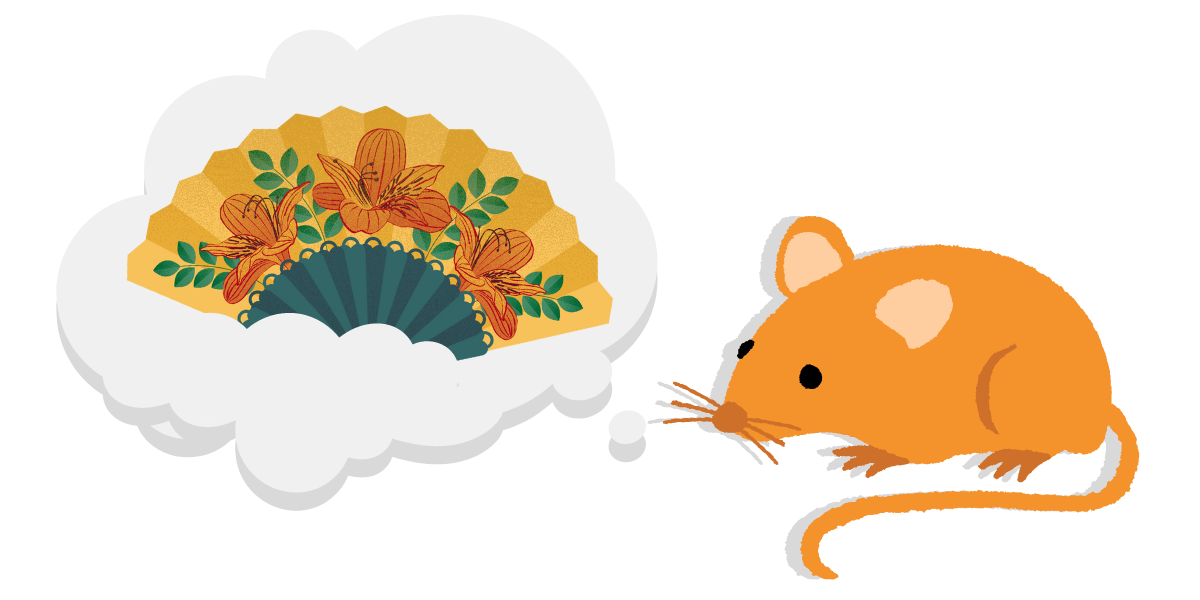 orange mouse