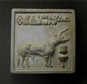 Unicorn. Mold of Seal, Indus valley civilization