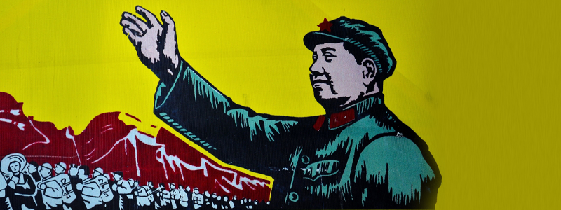 Chinese communist propaganda art depicting Mao Zedong inspiring workers of the communist revolution.