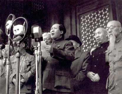 Mao Zedong speaking to a crowd.
