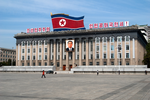 NORTH KOREA, Pyongyang: City Center on October 11, 2011.