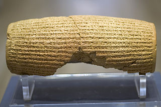 Cyrus the Great's Cylinder in The British Museum, London