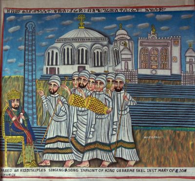 This mural from a hotel in Axum depicts Yared, an Ethiopian saint, performing religious music before Emperor Gebre Meskel of the Solomonic Dynasty. Behind is depicted the church which is said to hold the Ark of the Covenant.