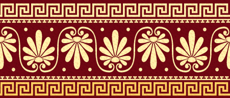 frieze pattern