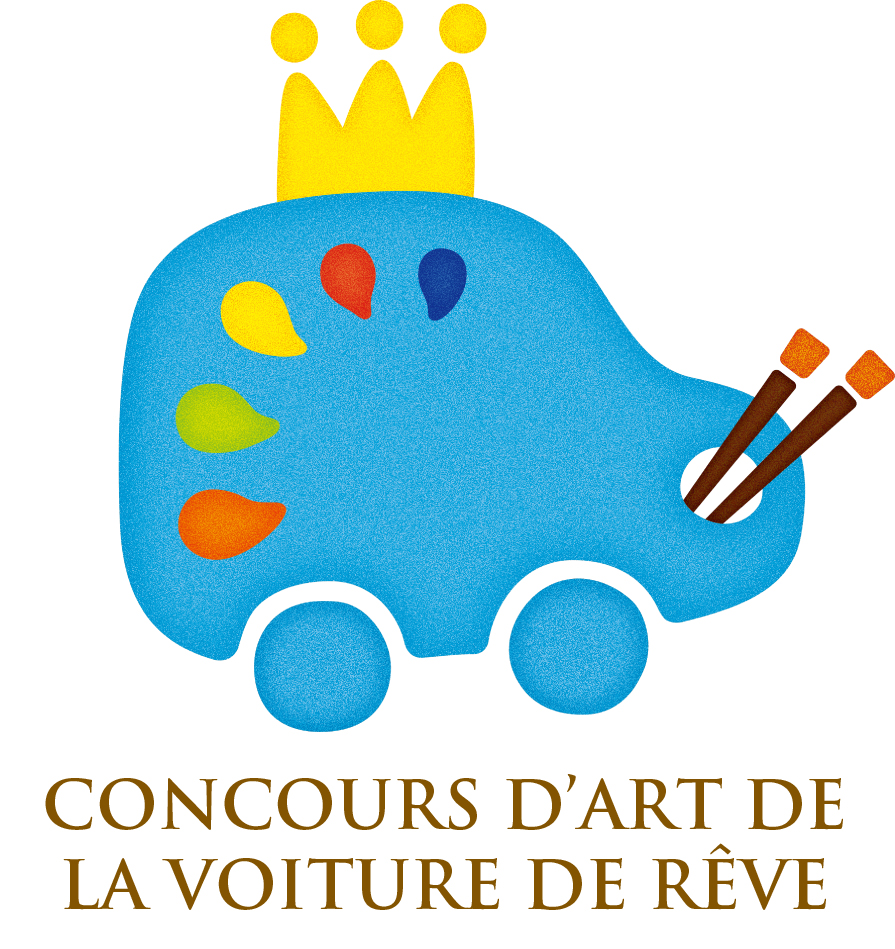 DCAC_contest_logo_FR