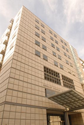 Ronald Reagan UCLA Medical Center