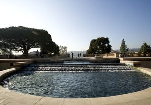 Shirley and Ralph Shapiro Fountain