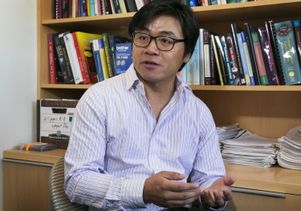 Click to open the large image: Ruian Ke