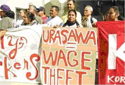 Unpaid wages