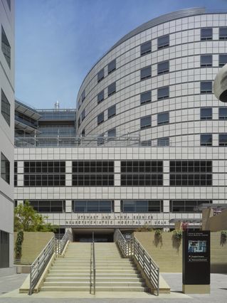 Resnick Neuropsychiatric Hospital