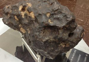 Canyon Diablo 400 wide