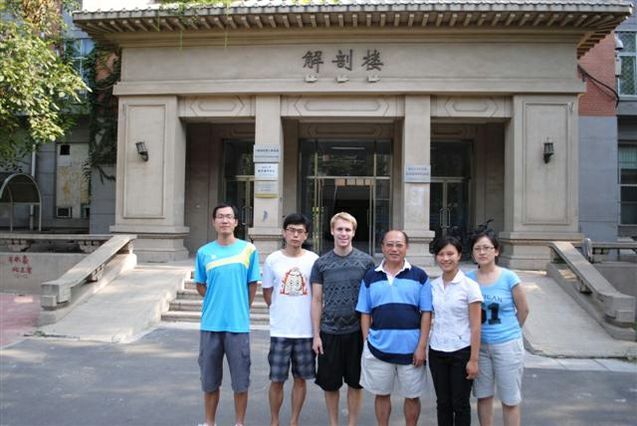 Summer exchange 2010