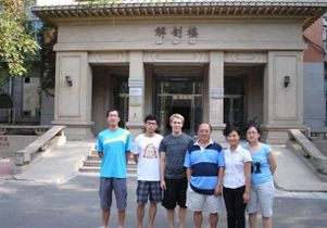 Summer exchange 2010