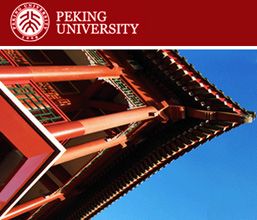 Peking U thumbnail
