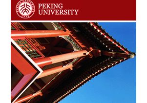 Peking U thumbnail