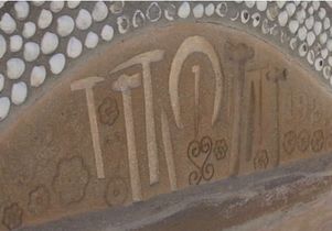 Simon Rodia tool imprints cropped