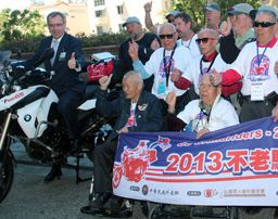 Grand Riders