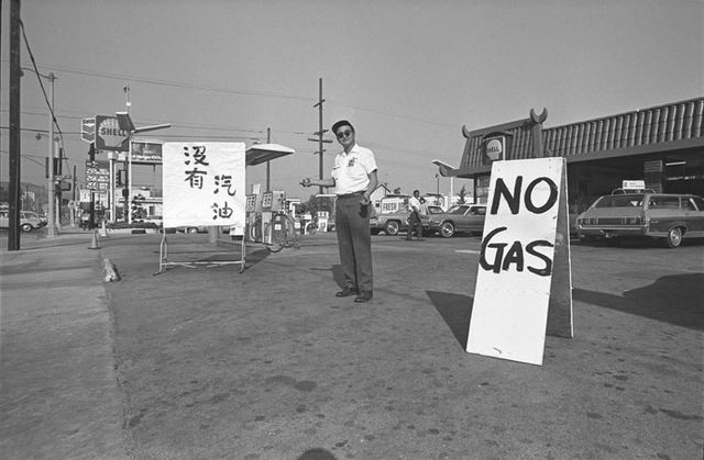 No-gas