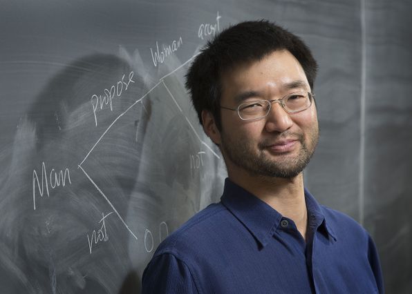 Professor Michael Chwe