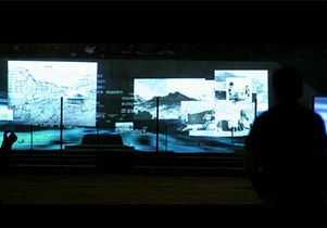 Outdoor projection screen