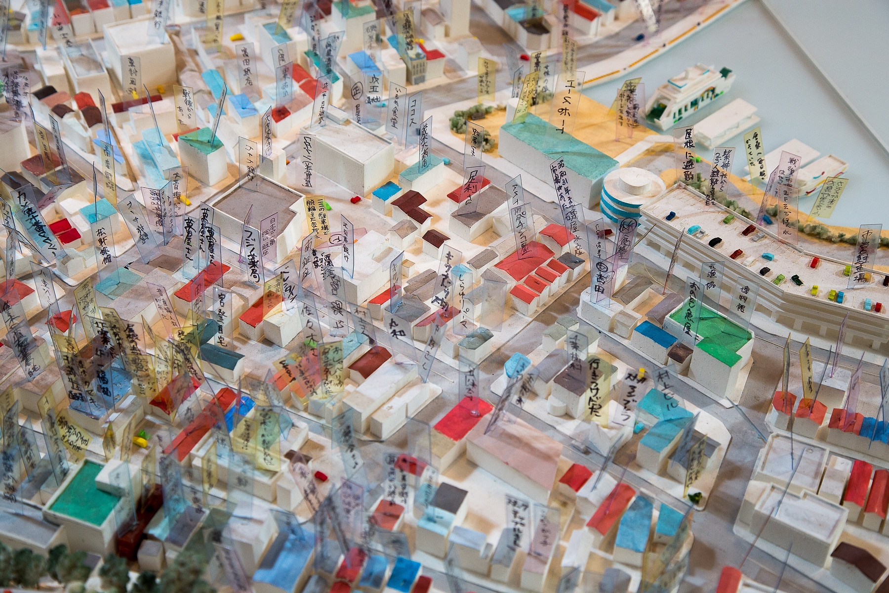 Groundswell architecture piece