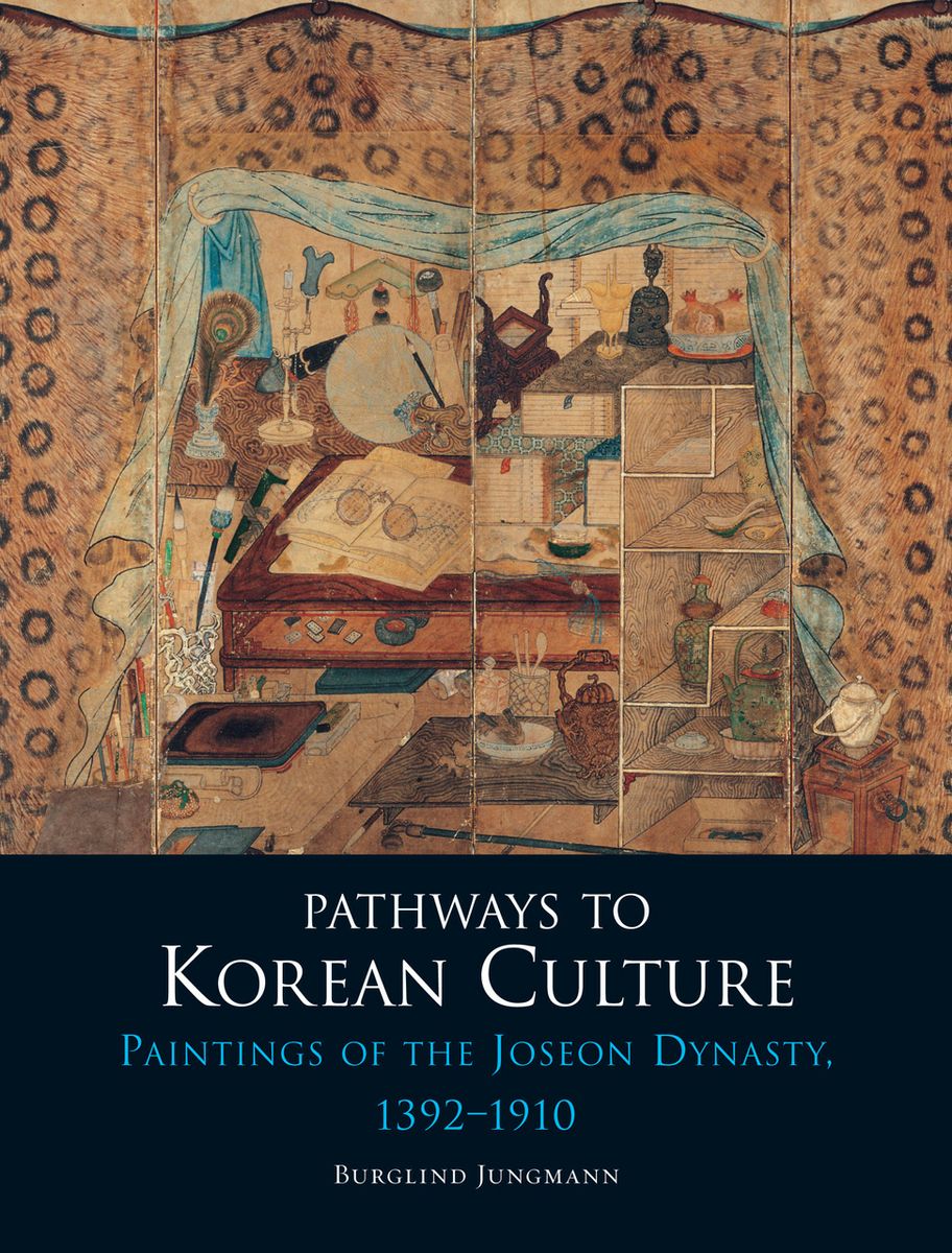 "Pathways to Korean Culture"