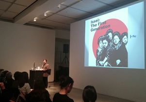 Professor Lane Hirabayashi at a recent showing of "Issei: The First Generation" (1984)