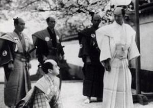 'The 47 Ronin'