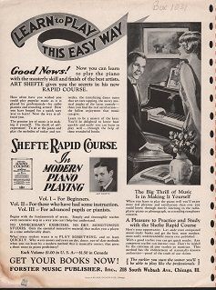 Advertisement 1