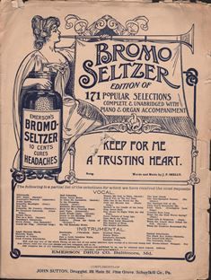 Advertisement 2