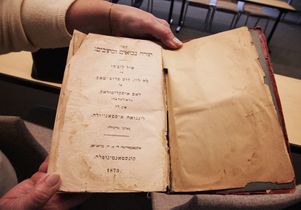 A Torah written in Judeo-Spanish and Hebrew