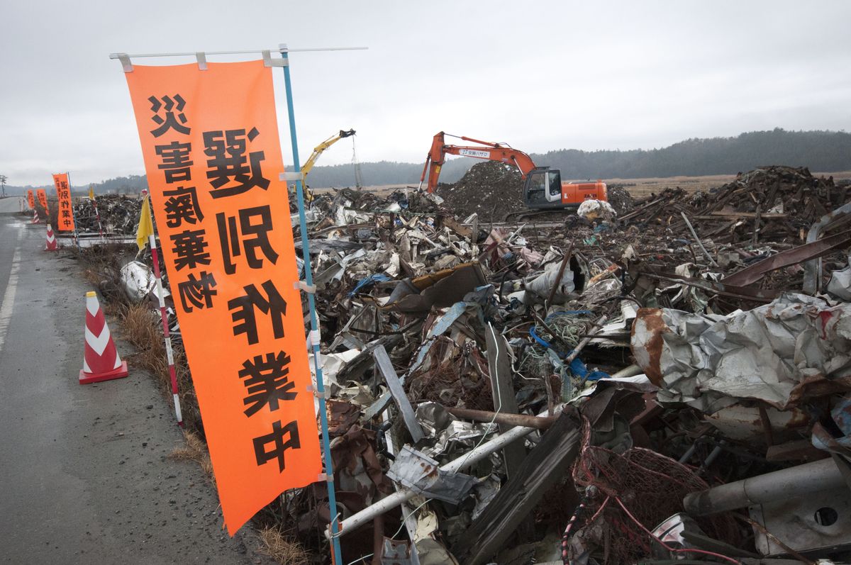 Debris removal in Namie City